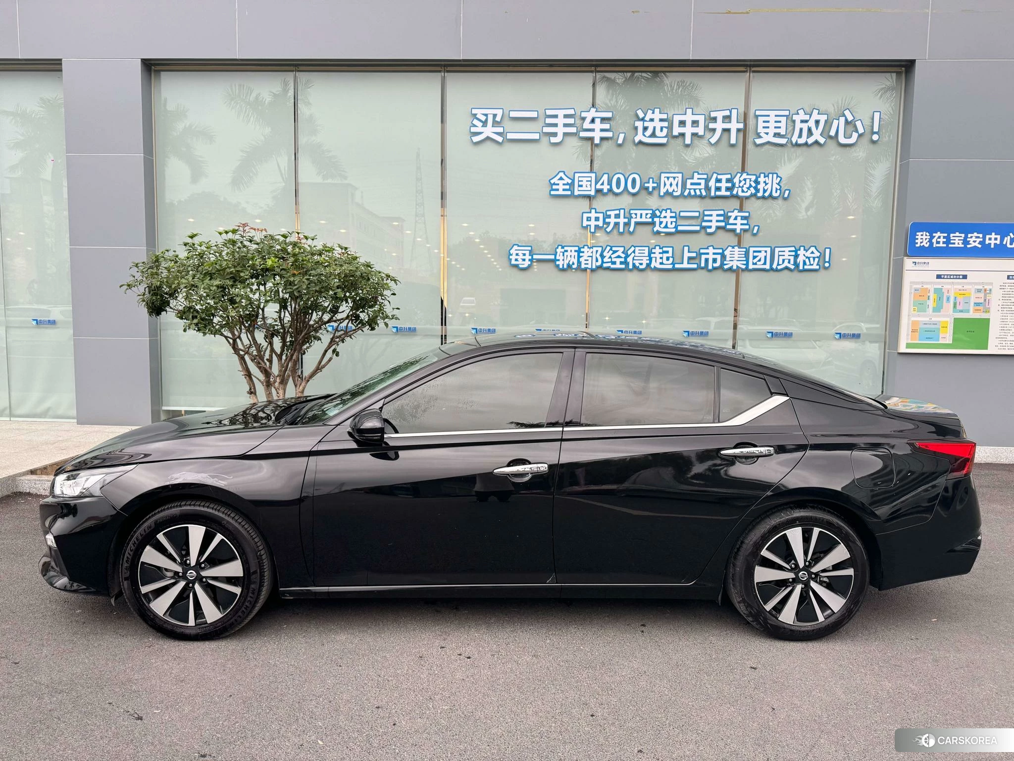 Nissan Altima 2020 Черный из Китая, фото 3