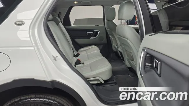 Land Rover Discovery Sports 2018 Белый из Кореи, фото 3