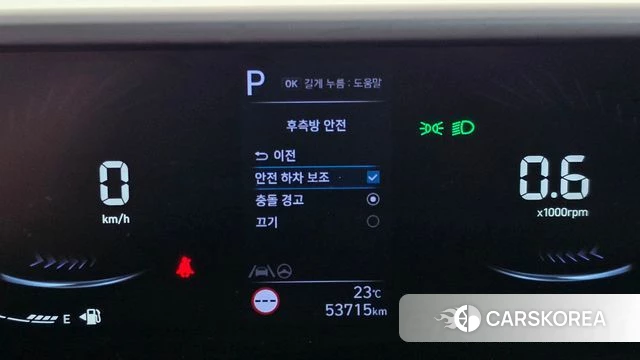 Hyundai Staria 2024 Желтый из Кореи, фото 3