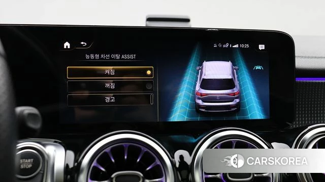Mercedes-Benz EQB X243 2022 Серый из Кореи, фото 3