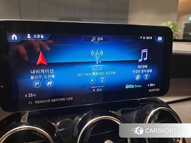 Mercedes-Benz GLC-Class X253 2022 Серый из Кореи, фото 3