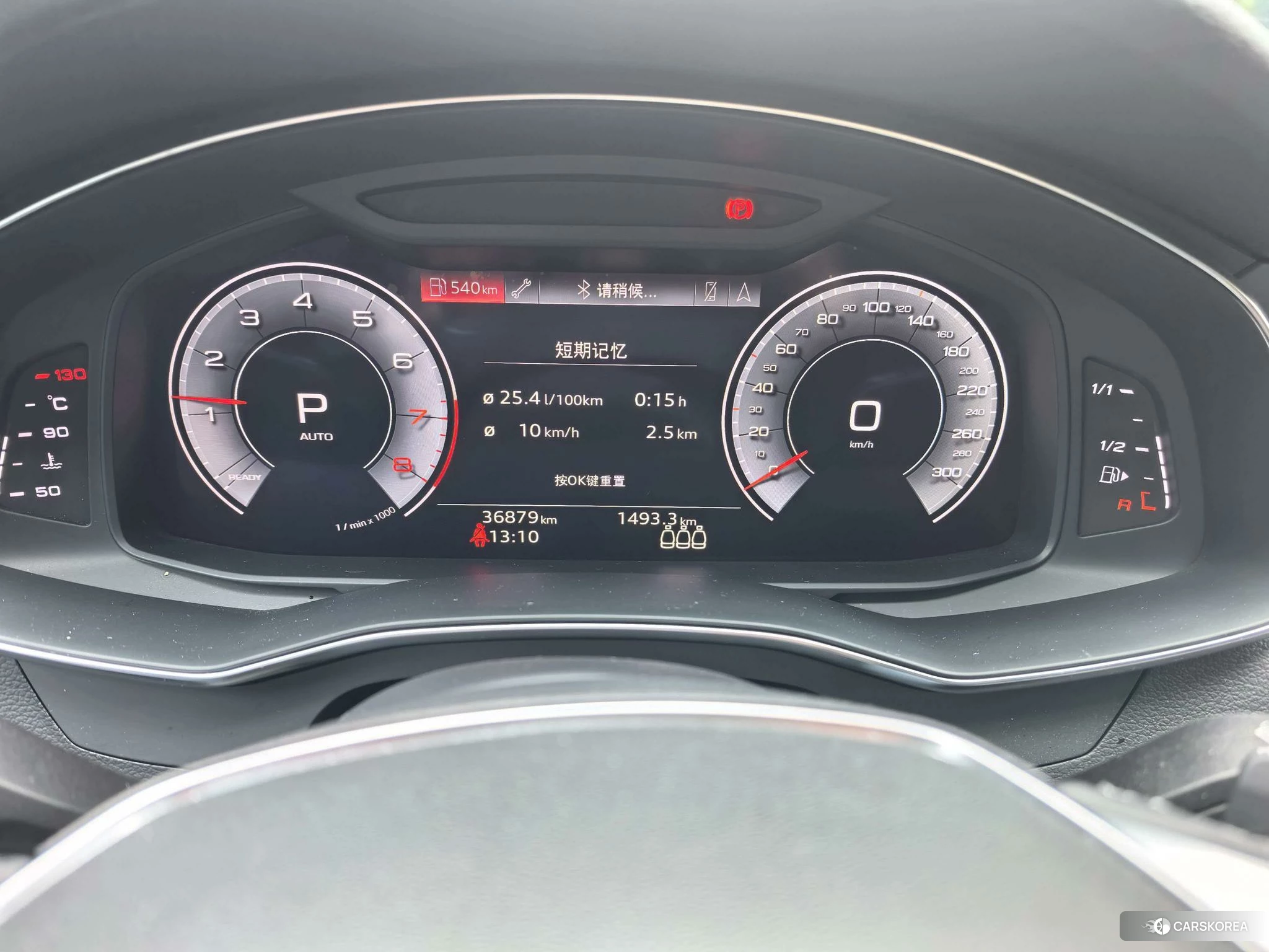 Audi A6L 2020 Черный из Китая, фото 3