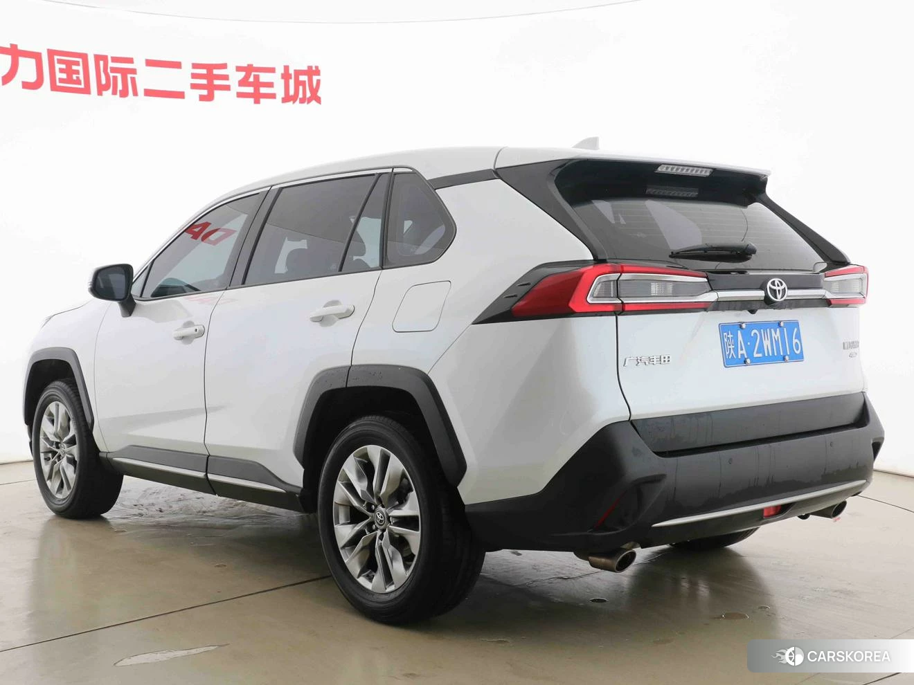Toyota Wildlander 2021 Белый из Китая, фото 3