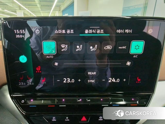Volkswagen ID.4 2023 Белый из Кореи, фото 3