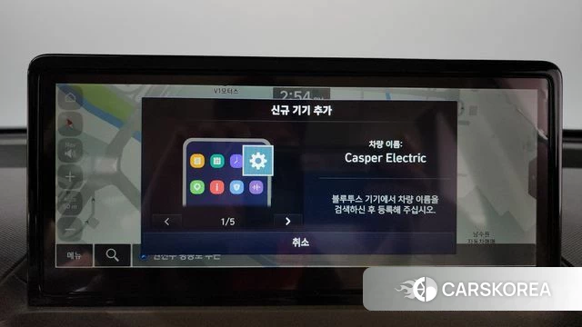 Hyundai Casper Electric 2024 Цвет тростника из Кореи, фото 3
