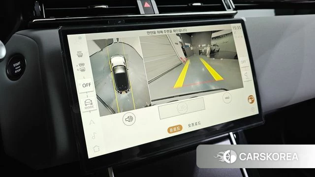 Land Rover Range Rover Velar 2026 Белый из Кореи, фото 3