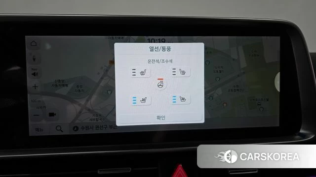 Hyundai Ionic 6 2024 Белый из Кореи, фото 3