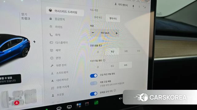 Tesla Model 3 2020 Синий из Кореи, фото 3