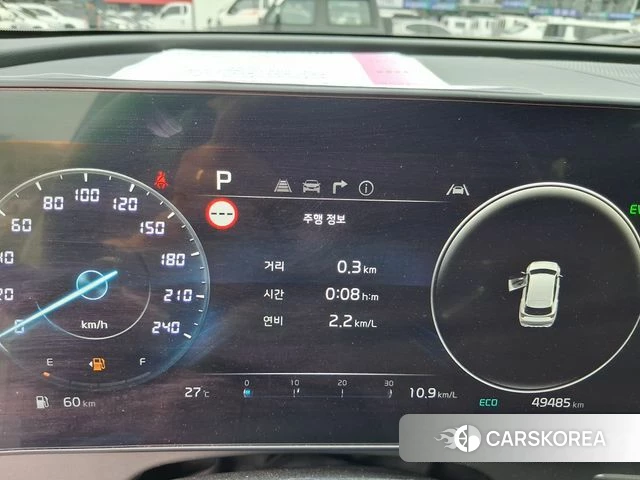 Kia Sportage 5th Generation Hybrid 2024 Белый из Кореи, фото 3