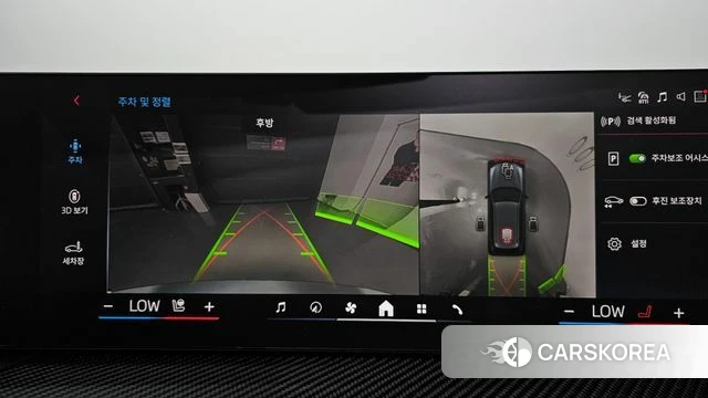 BMW 3 Series (G20) 2025 Серебристо-серый из Кореи, фото 3