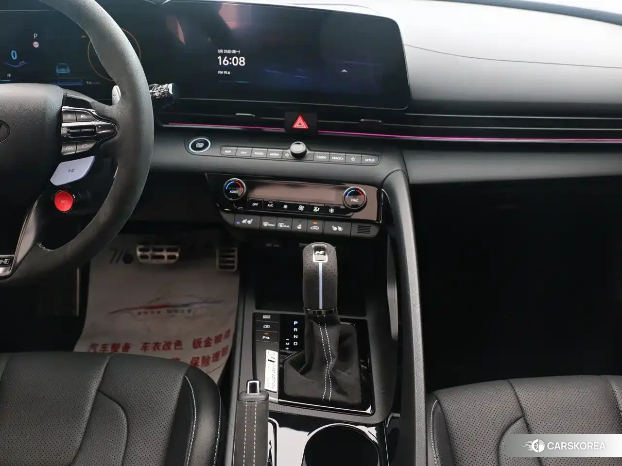 Hyundai Elantra N 2024 Синий из Китая, фото 3