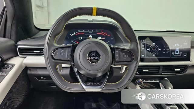 Lotus Emira 2025 Серый из Кореи, фото 3