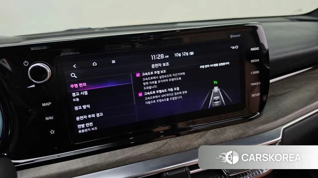 Kia K5 3rd generation id 4976286 из Кореи 3