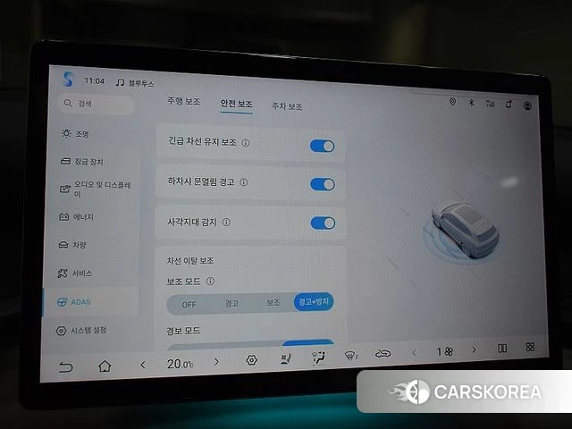 BYD Ato 3 2025 Черный из Кореи, фото 3
