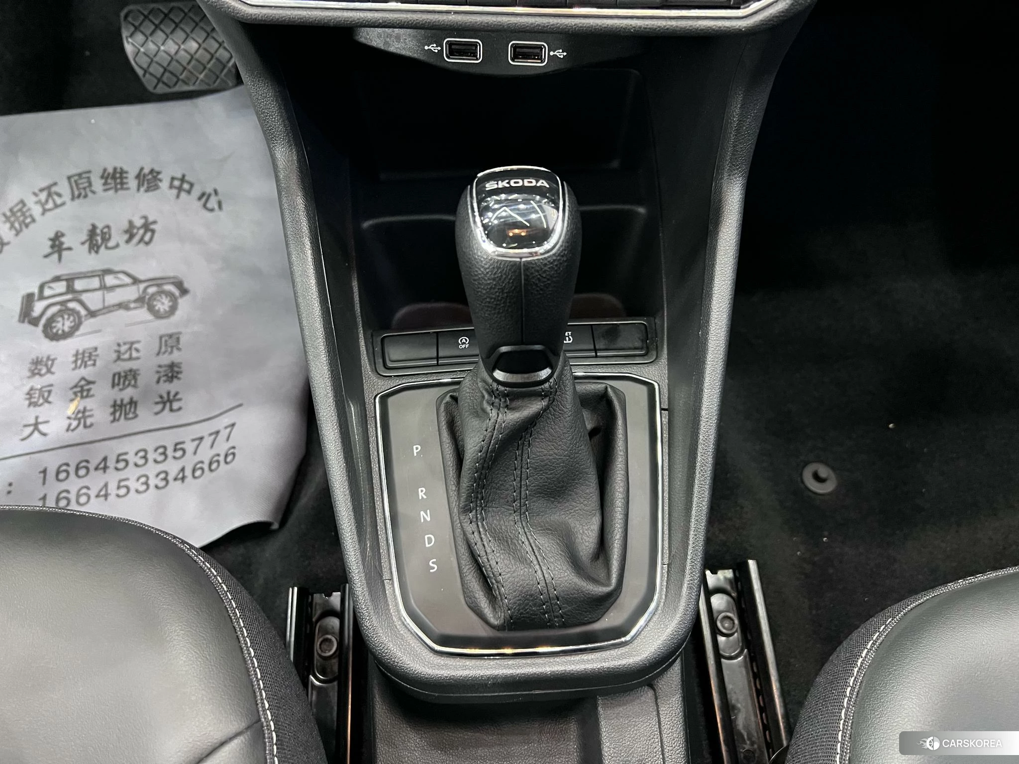 Skoda Rapid 2022 Белый из Китая, фото 3
