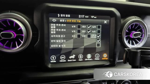 Jeep Wrangler (JL) 2021 Черный из Кореи, фото 3
