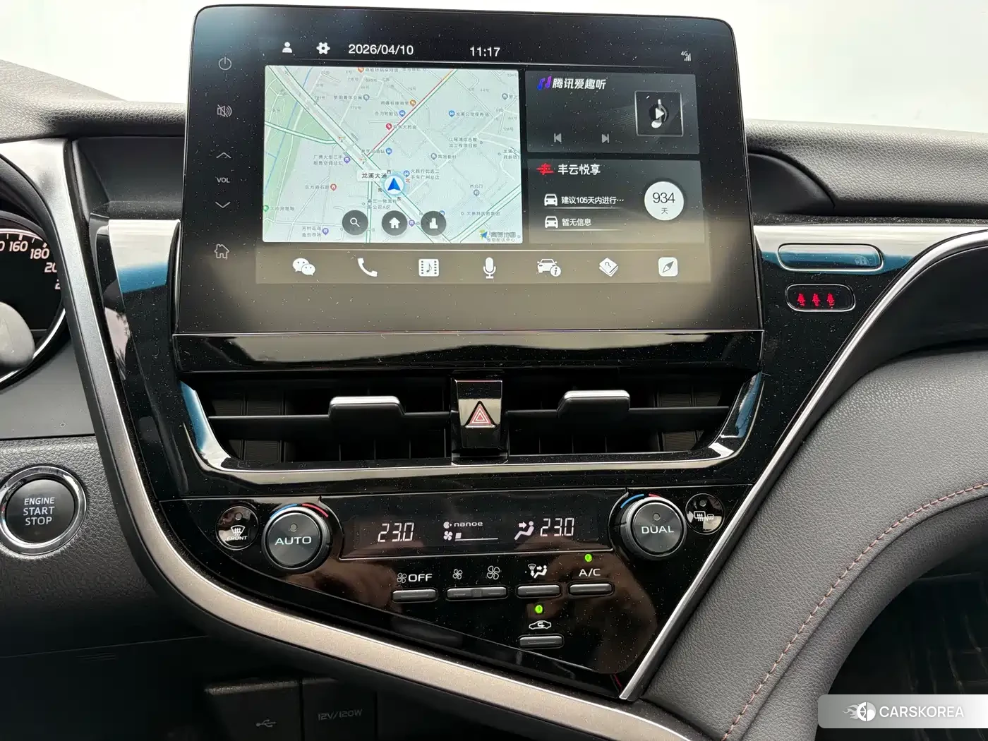 Toyota Camry 2023 Белый из Китая, фото 3