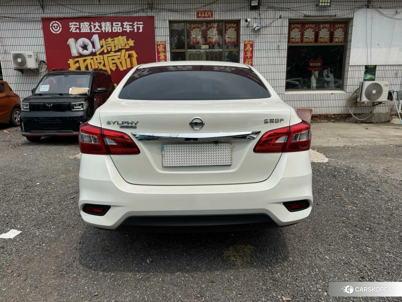Nissan Sylphy 2024 Белый из Китая, фото 3