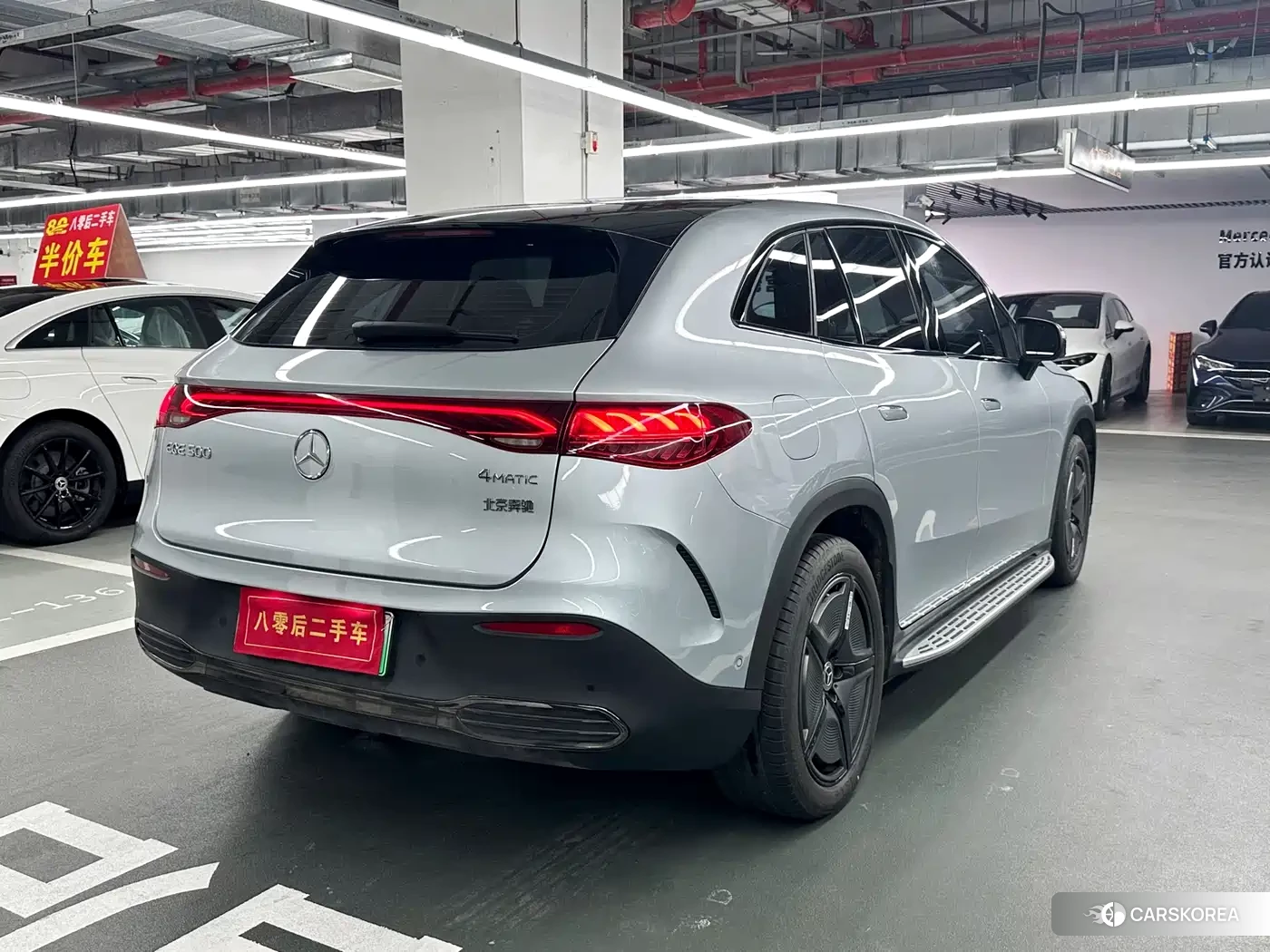 Mercedes-Benz EQE 2026 Silver/gray из Китая, фото 3
