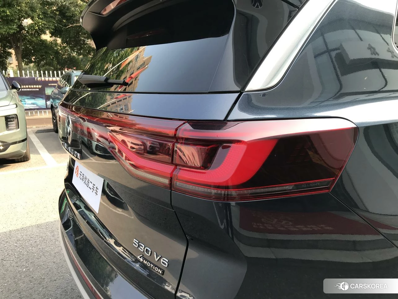 Volkswagen Talagon 2021 Синий из Китая, фото 3