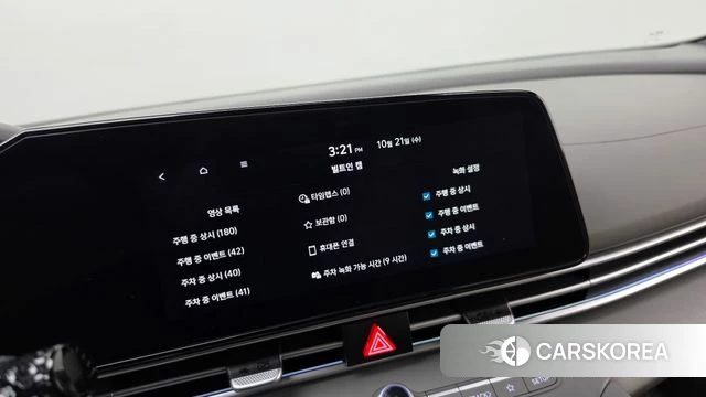 Hyundai The New Avante (CN7) 2023 Светло-серебряный цвет из Кореи, фото 3