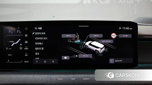 Kia EV9 2023 Белый из Кореи, фото 3