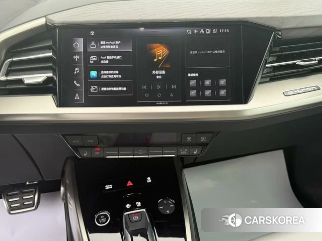 Audi Q5L 2022 Белый из Китая, фото 3