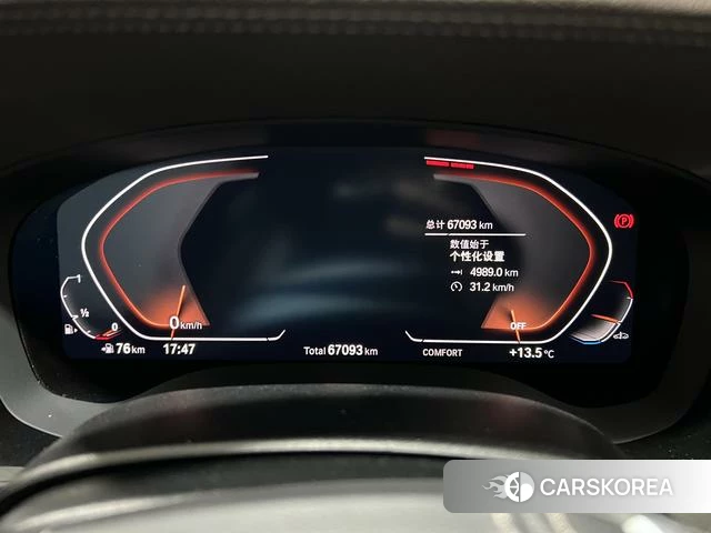 BMW 5 series 2022 Белый из Китая, фото 3