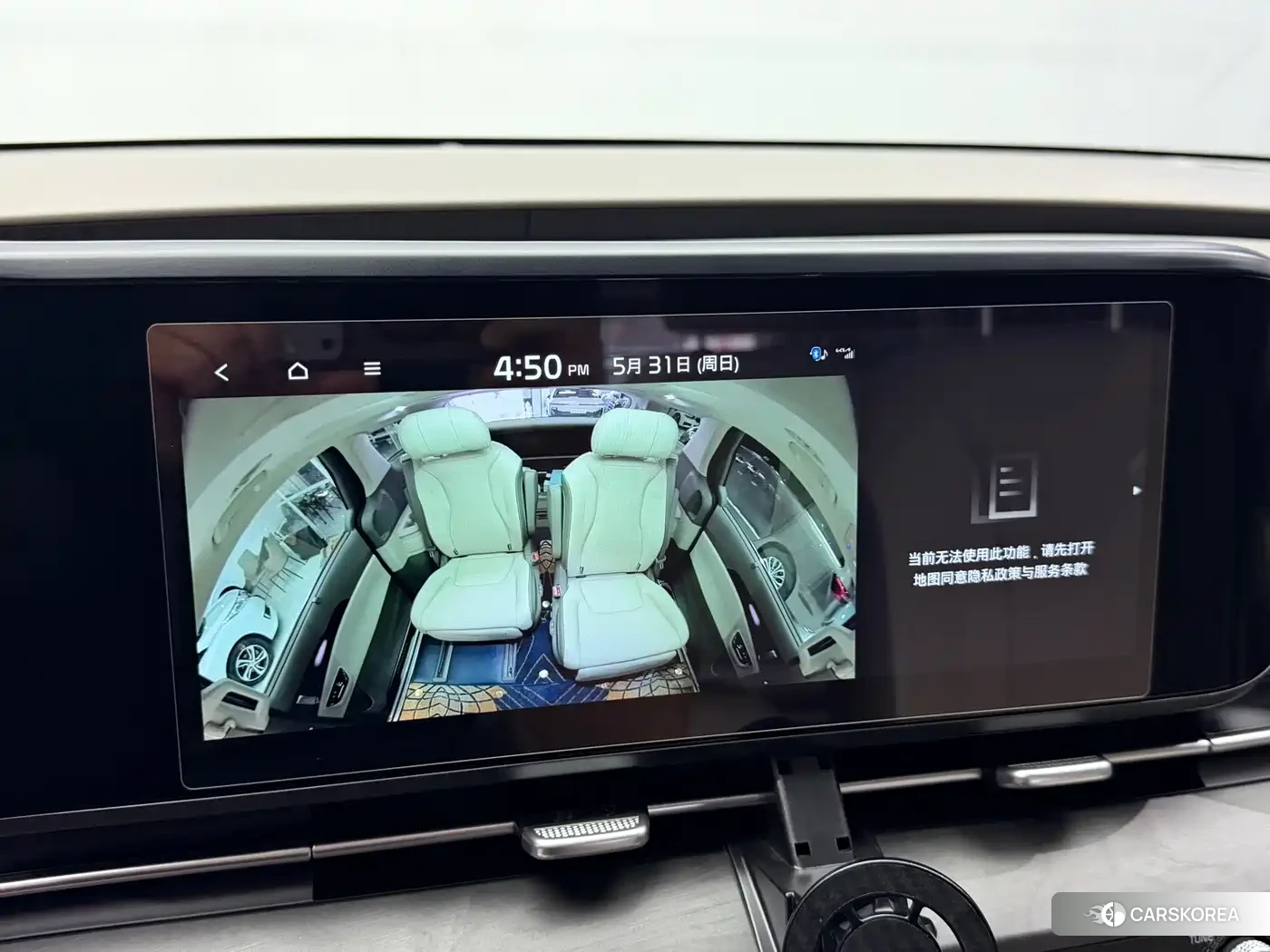 Kia Carnival 2022 Синий из Китая, фото 3