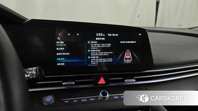 Hyundai The New Avante (CN7) 2024 Красный из Кореи, фото 3