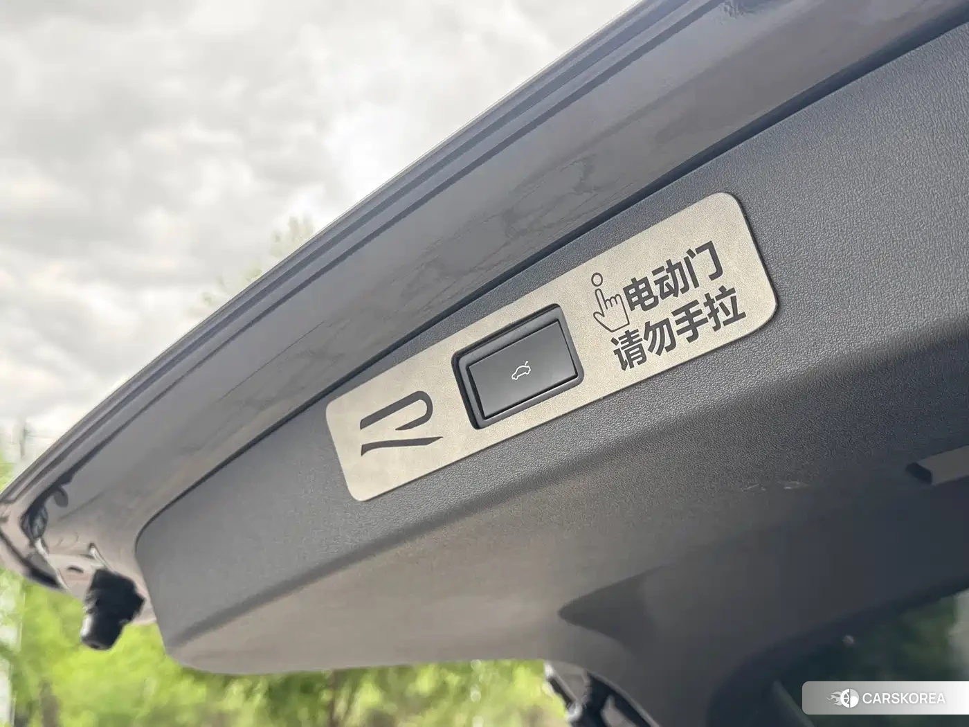 Volkswagen Tayron 2025 Черный из Китая, фото 3