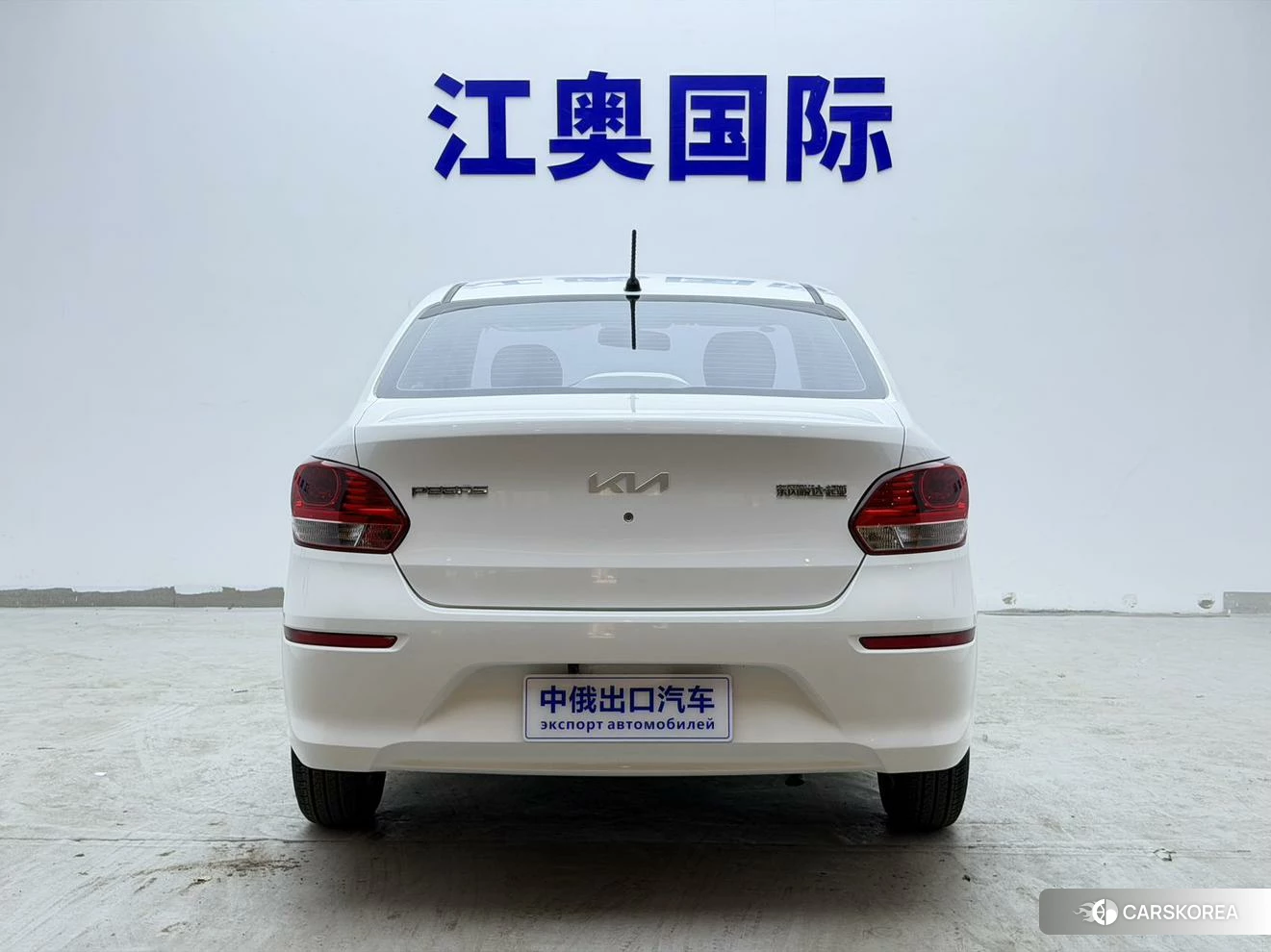 Kia Pegas 2020 Белый из Китая, фото 3