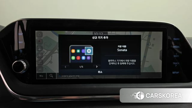 Hyundai Sonata (DN8) 2022 Серый из Кореи, фото 3
