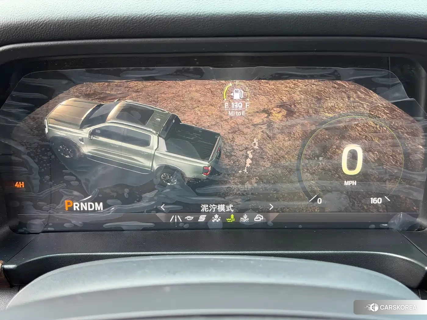Ford Ranger Ranger 2024 Silver/gray из Китая, фото 3