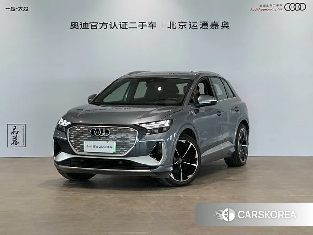 Audi Q4 2023 Синий из Китая, фото 3