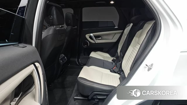 Land Rover Discovery Sports 2nd Generation 2024 Белый из Кореи, фото 3