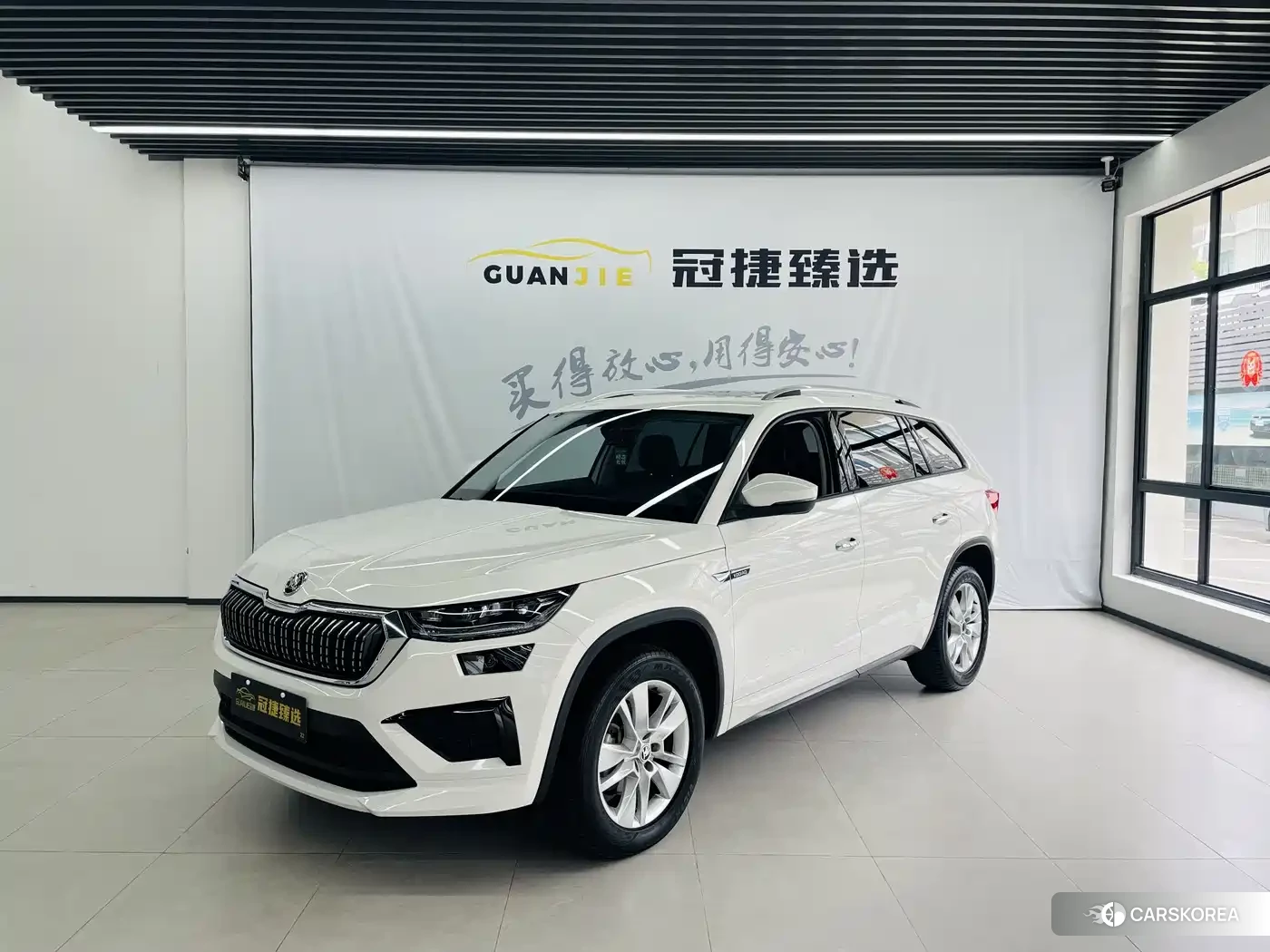 Skoda Kodiaq 2024 Белый из Китая, фото 3