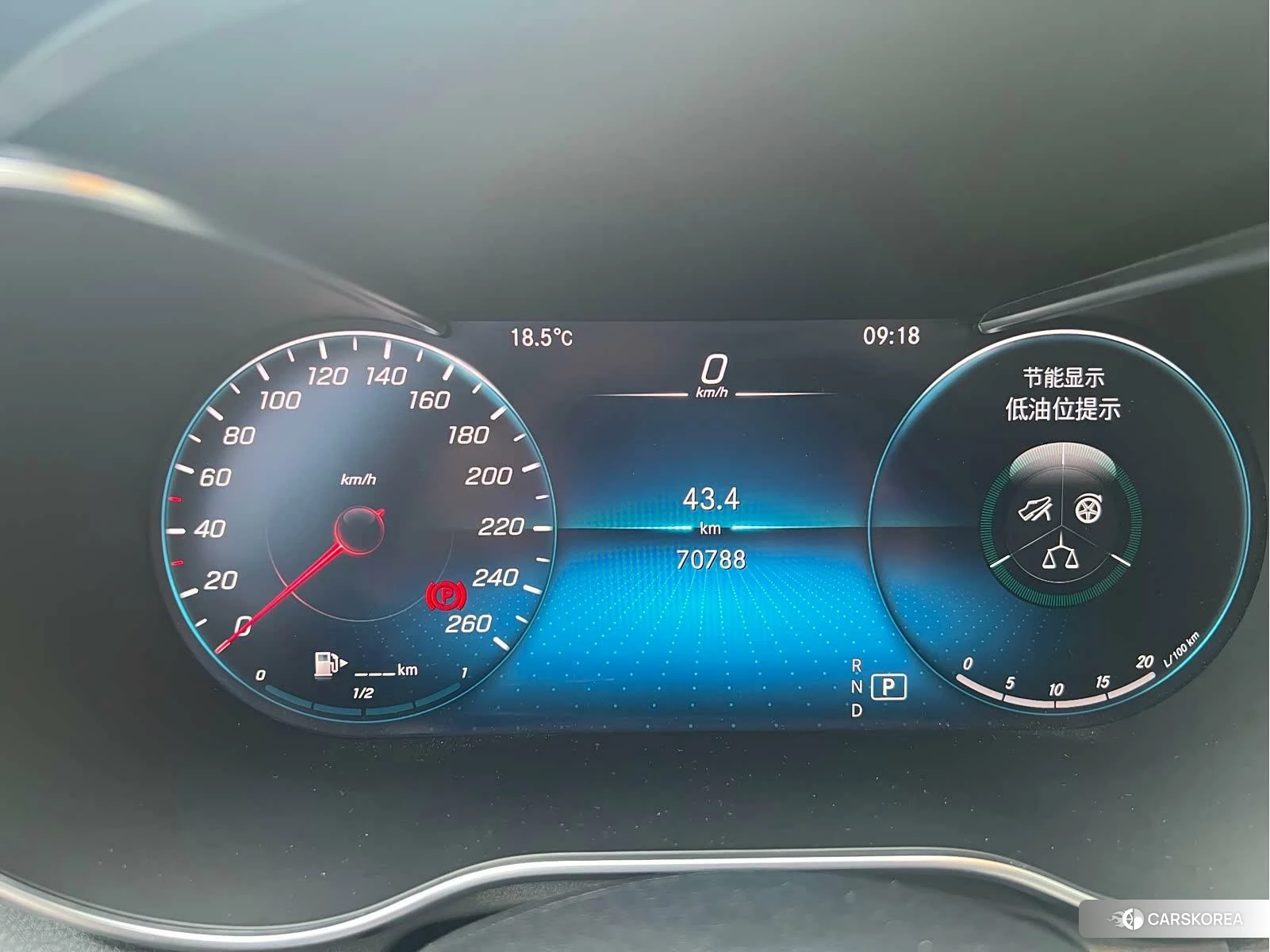 Mercedes-Benz C-class 2020 Синий из Китая, фото 3