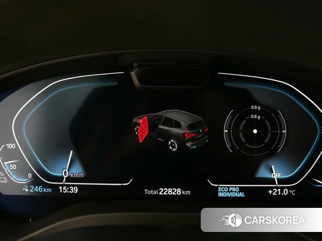 BMW iX3 2023 Белый из Китая, фото 3