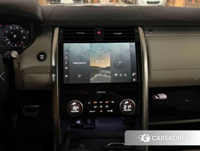 Land Rover Discovery 5 2023 Черный из Кореи, фото 3