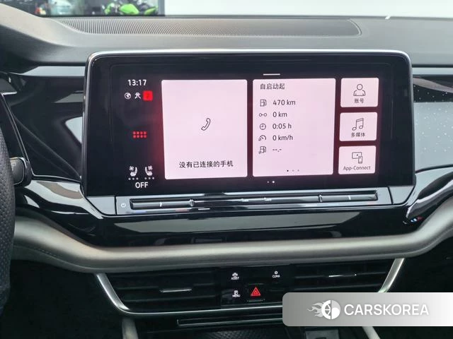 Volkswagen Teramont 2024 Черный из Китая, фото 3