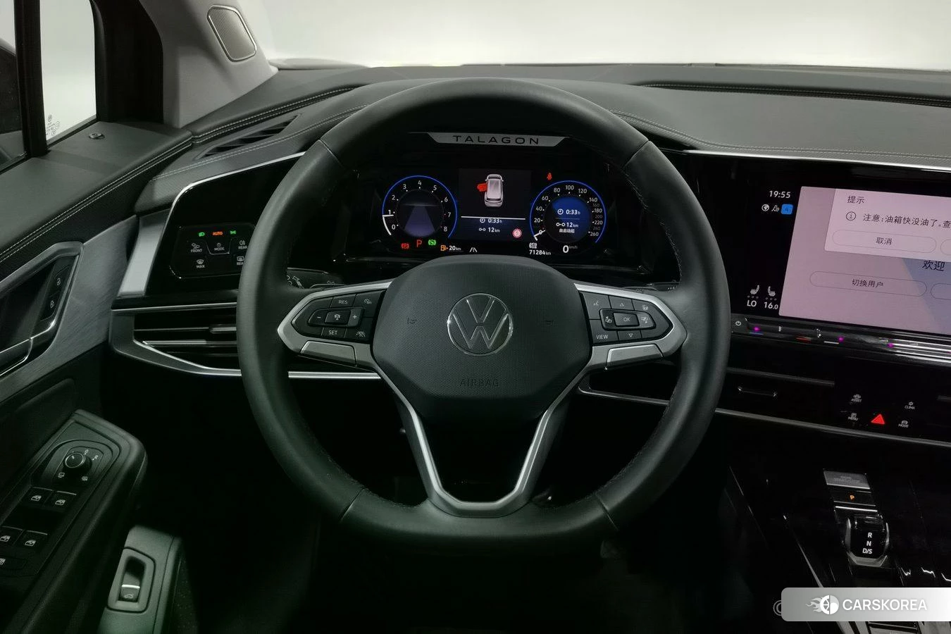 Volkswagen Talagon 2021 Коричневый из Китая, фото 3