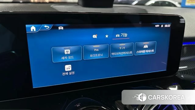 Mercedes-Benz GLB-Class X247 2025 Белый из Кореи, фото 3