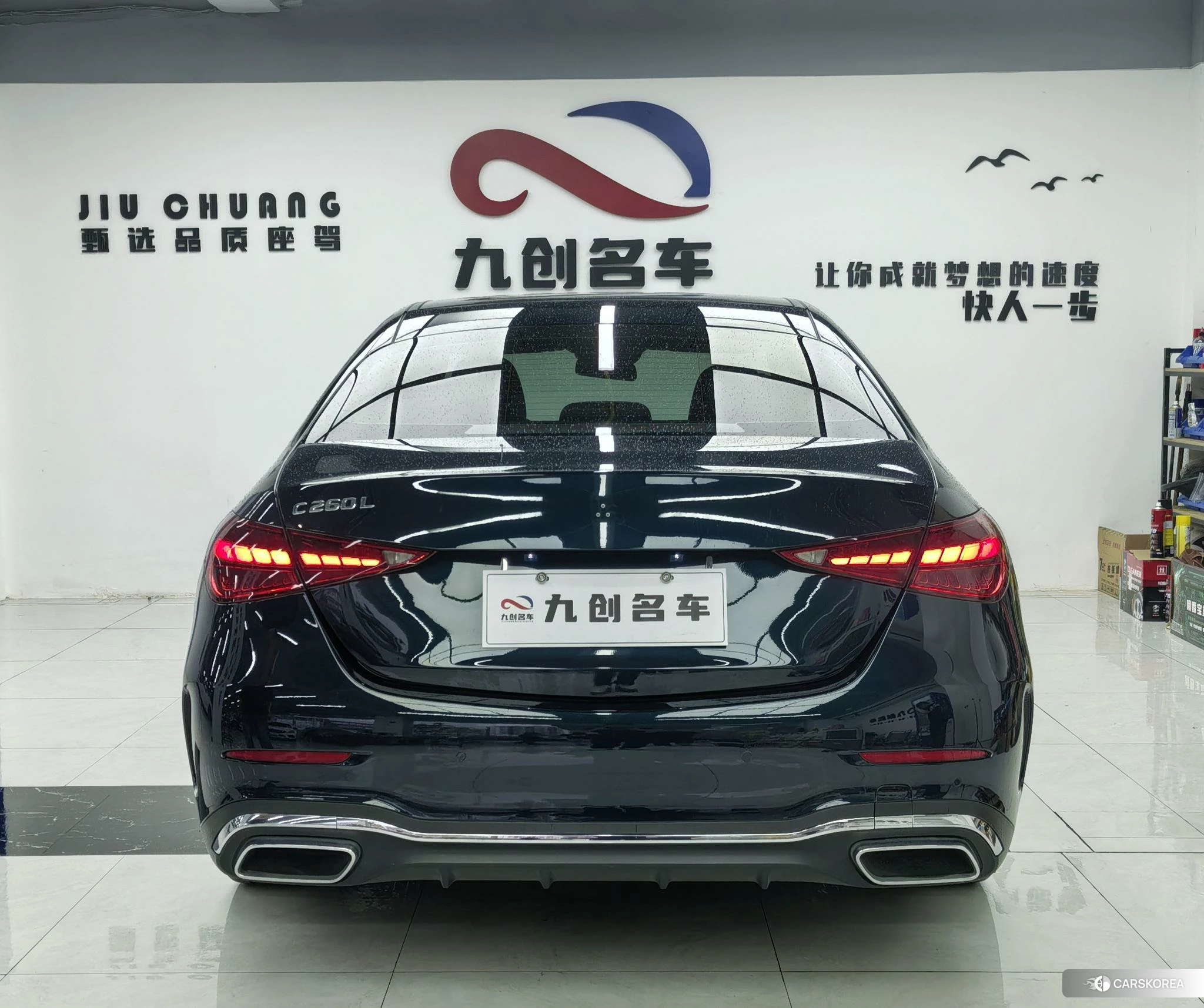 Mercedes-Benz C-class 2021 Зеленый из Китая, фото 3
