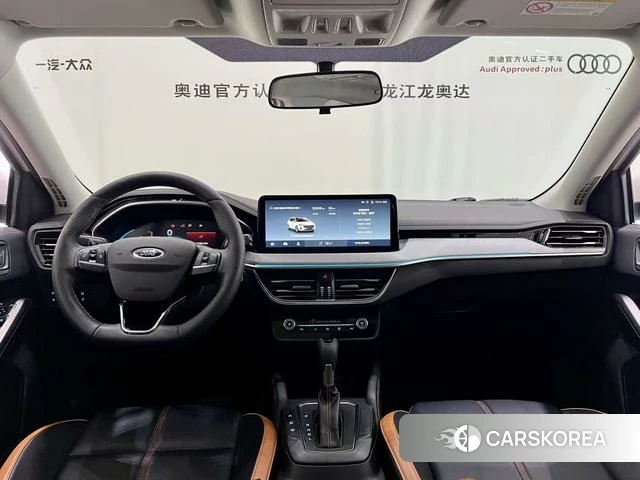 Ford Focus 2023 Белый из Китая, фото 3