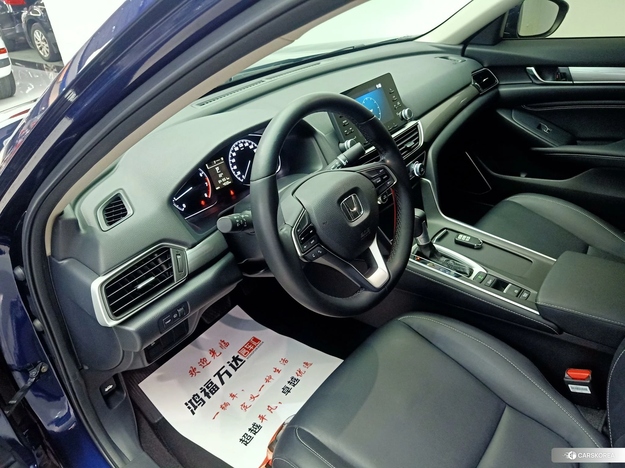 Honda Inspire 2018 Синий из Китая, фото 3