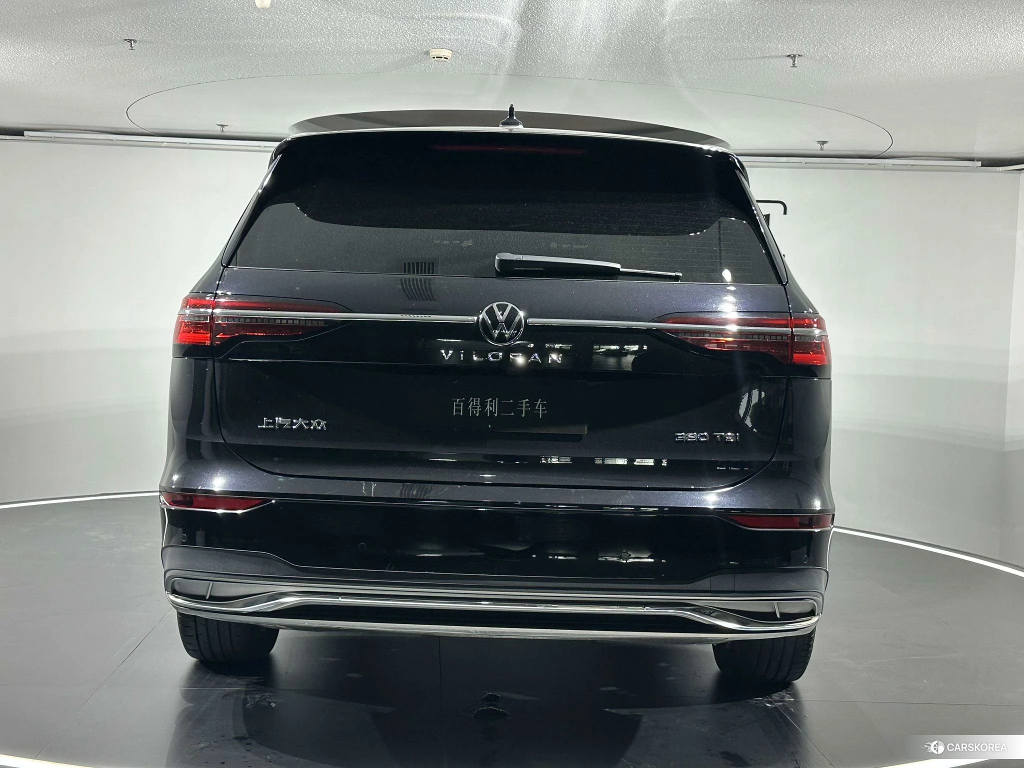 Volkswagen Viloran 2022 Черный из Китая, фото 3