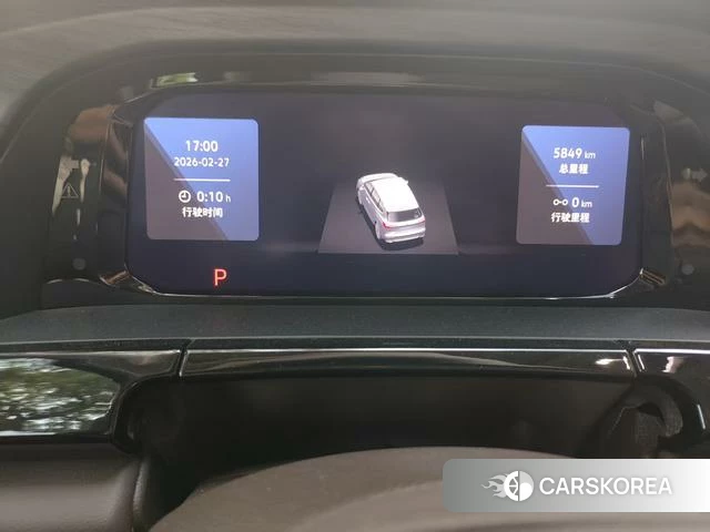 Volkswagen Viloran 2024 Черный из Китая, фото 3