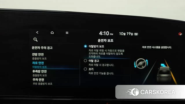 Hyundai Avante Hybrid (CN7) 2022 Серый из Кореи, фото 3