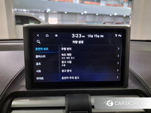 Hyundai Casper 2024 Красный из Кореи, фото 3